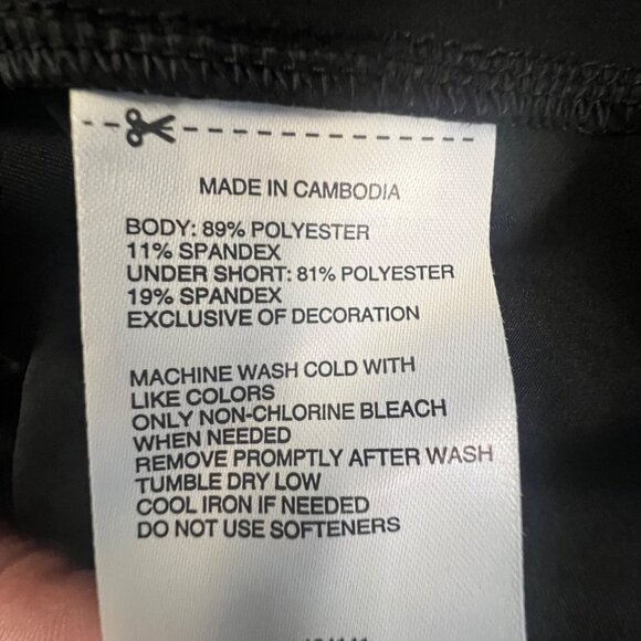 DSG Women's Mid-Rise‎ Stride Skort, Large, Black - Picture 7 of 8